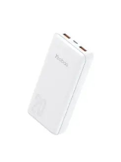 Внешний аккумулятор Power Bank 20000 mAh