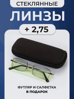 Готовые очки с диоптриями для зрения и чтения +1.5 MOCT 45926070 купить за 493 ₽ в интернет-магазине Wildberries