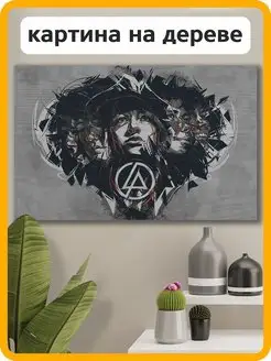 Музыка Linkin Park Линкин Парк Честер Беннингтон