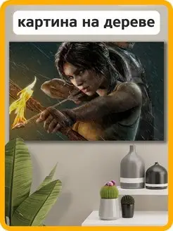 игра Tomb Raider Lara Croft Лара Крофт Расхетительница гробн