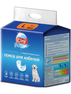 Cliny Пояса для кобелей L 9 штук