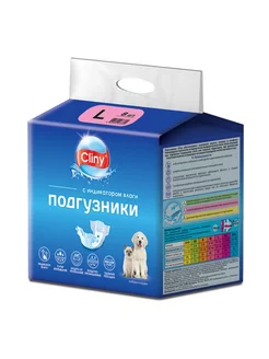 Cliny Подгузники для собак и кошек L 8-16кг 8 штук