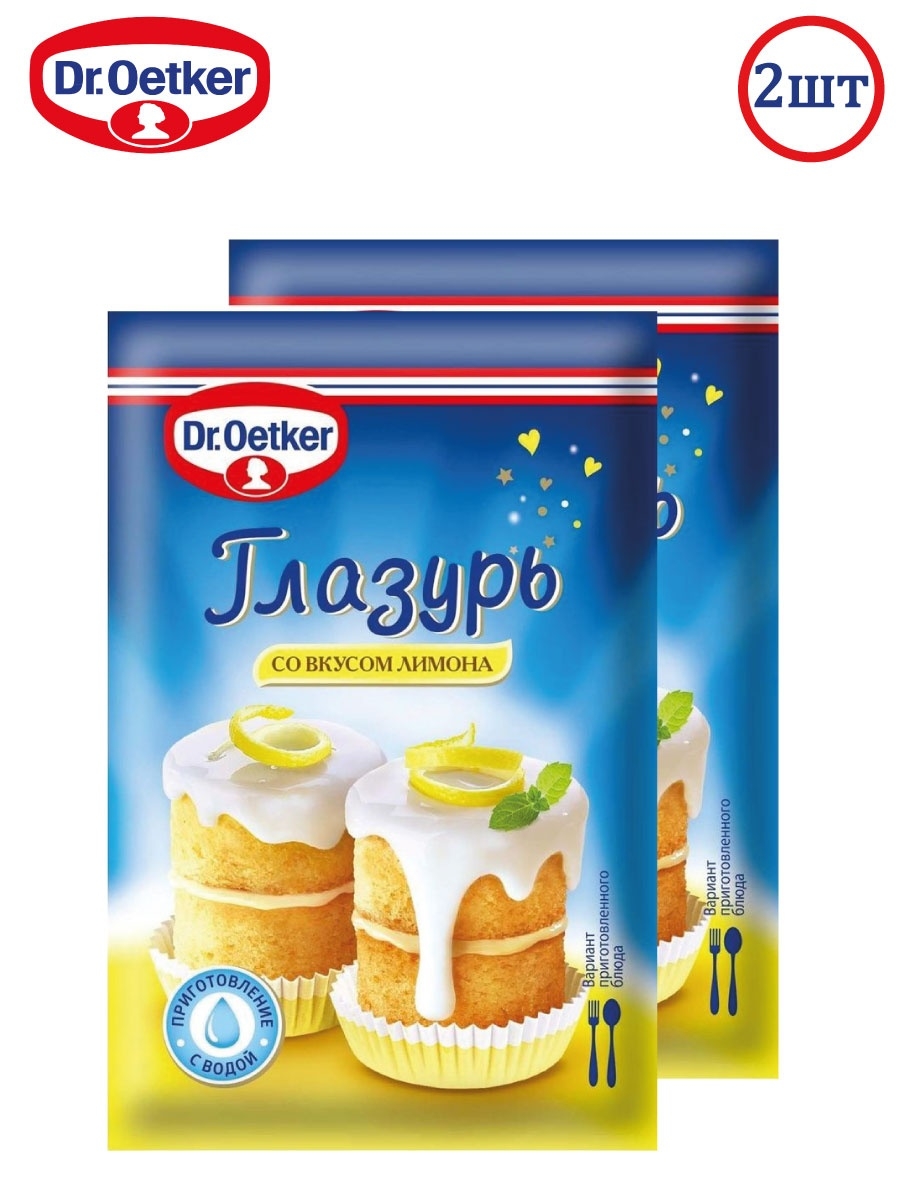 Глазурь dr. Глазурь Dr Oetker. Доктор Оеткер сахарная глазурь. Dr. Oetker глазурь сахарная белая. Белая глазурь Откер.