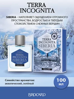 Terra Incognita Siberia Сибирь туалетная вода 100 мл