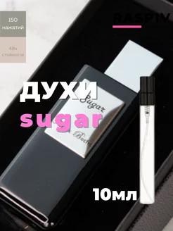 Franck Boclet Sugar 10мл