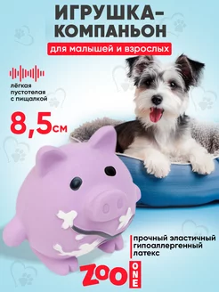 Игрушка с пищалкой (мягкий латекс) 8,5 см, Свинка