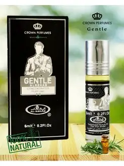 Gentle Масляные духи Арабские Джентльмен 6ml