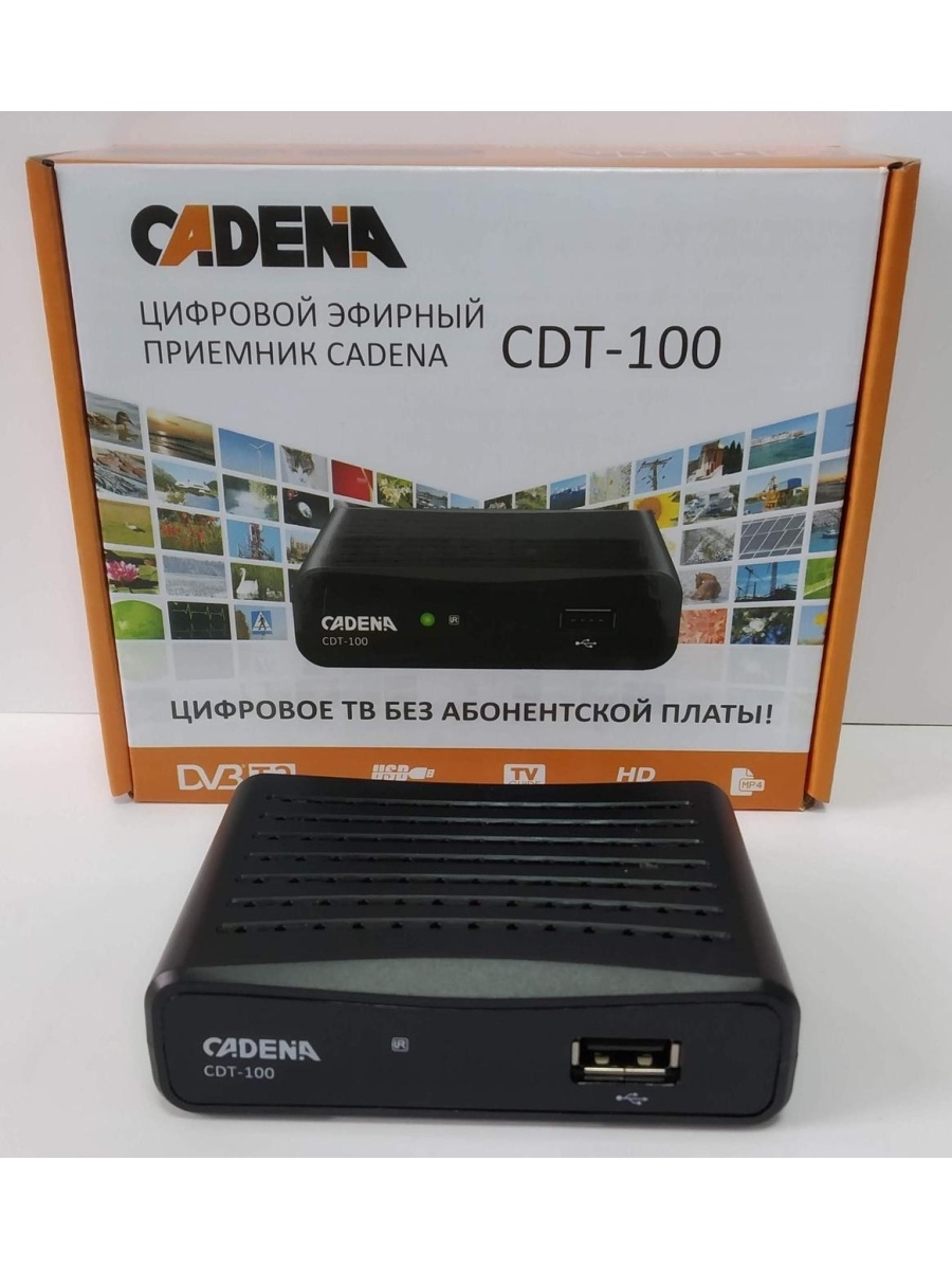 Cadena cdt 100 ремонт схема