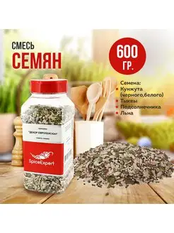 Смесь семян для салатов и выпечки 600 гр