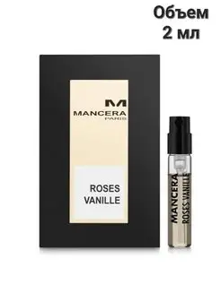 Парфюмерная вода Roses Vanille (W) edp