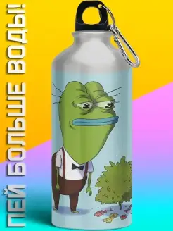 мемы пепе pepe