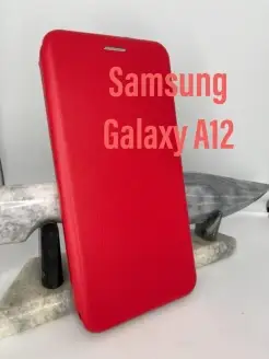 Чехол Samsung a12 m12