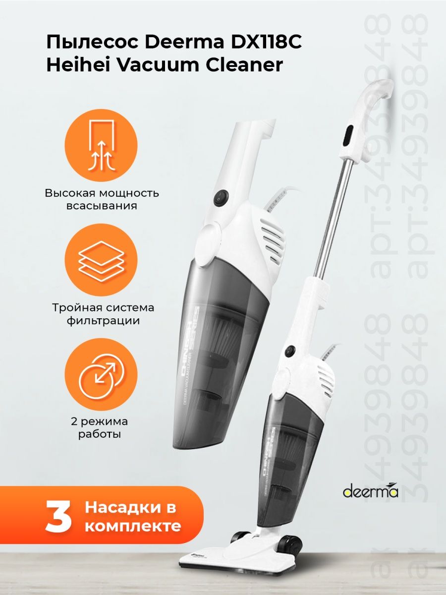 Deerma steam cleaner отзывы фото 45