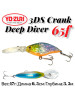 Воблер 3 D S CRANK DEEP DIVER 65 [F] бренд Yo-Zuri продавец Продавец № 88520