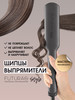 Выпрямитель для волос профессиональный Утюжок широкий бренд futura pro продавец Продавец № 270898