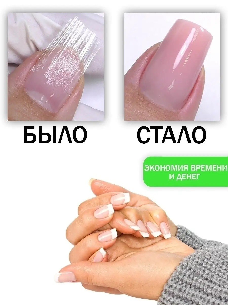 Стеклопластик — Википедия