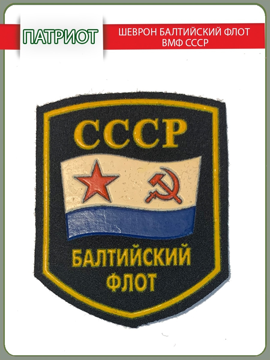 Полковник котик 291 полк