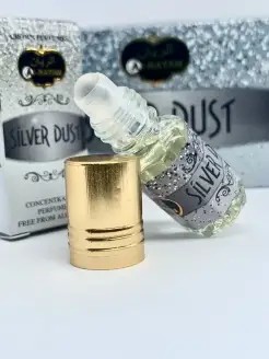 Духи масляные 3 мл Silver Dust