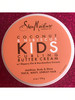 Kids Curling Butter Cream Крем маска для волос несмываемый бренд Shea Moisture продавец Продавец № 85489