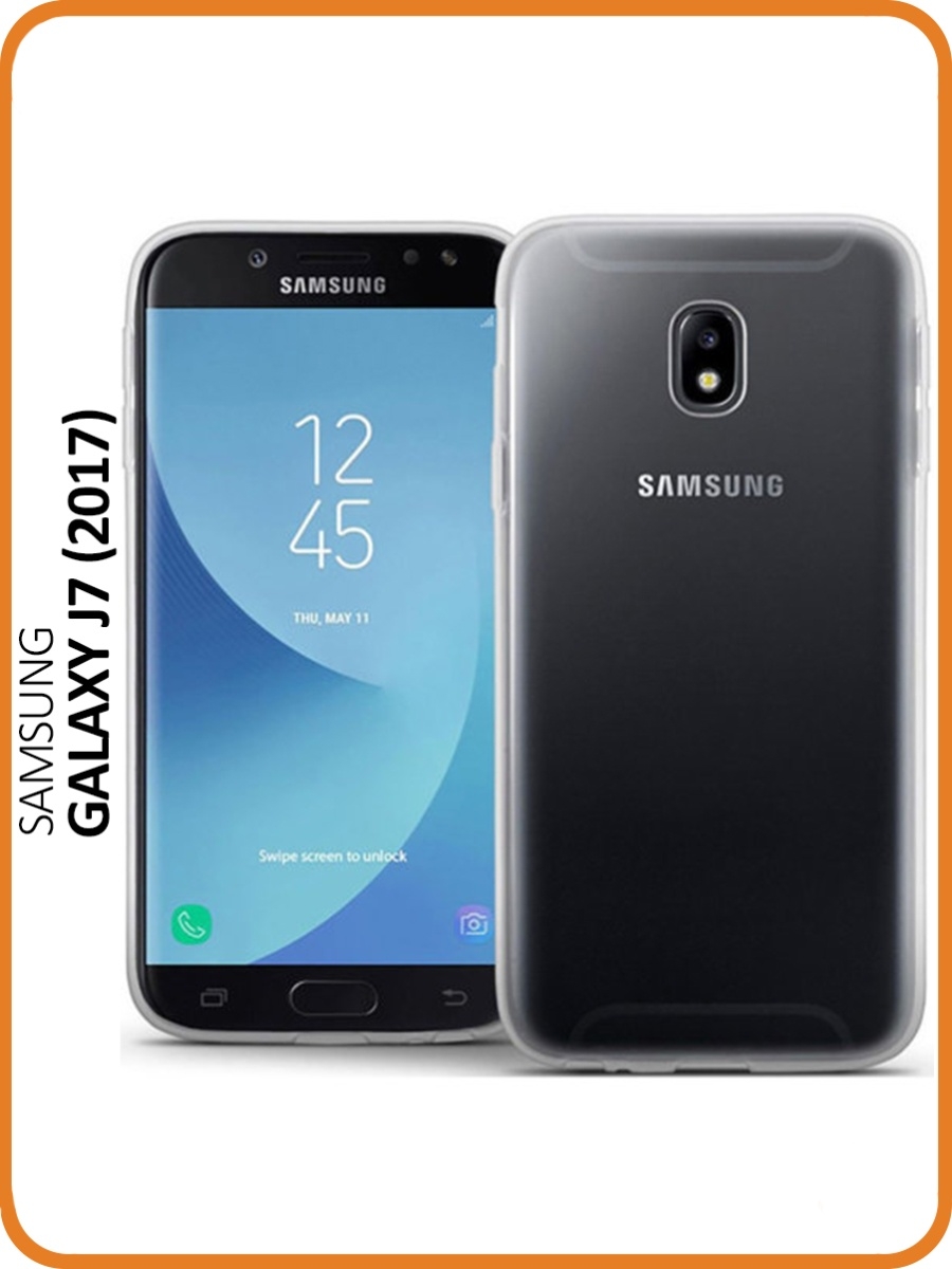 Samsung j530fm. Samsung j5 2017. Samsung j7 2017. Samsung Galaxy j5 2017. Samsung Galaxy j730fm.