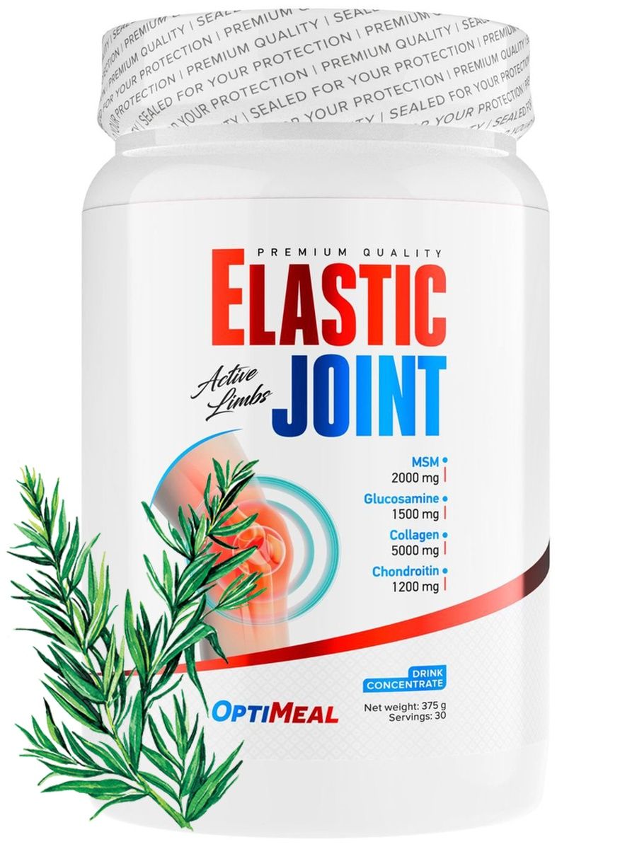 Эластик джойнт. Optimeal Elasti Joint. Витамины эластик Джойнт. Эластик Джойнт для суставов купить.