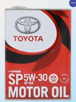 Масло моторное MOTOR OIL SP 5w-30 GF-6A