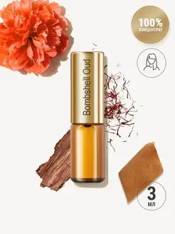 Духи масляные Bombshell Oud флакон миниатюра с удом Бомбшел