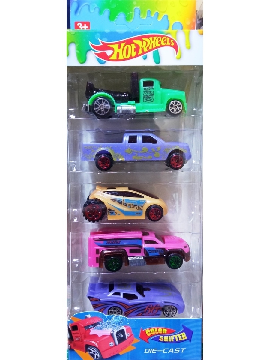 Картинки машинки hot wheels которые меняют цвет в воде