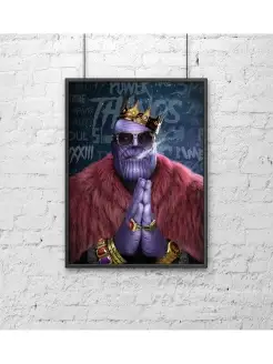 Постер на стену 30х40 см - Марвел Танос (Thanos)