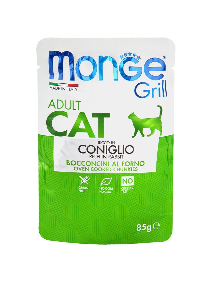 Монж корм для кошек. Консервы Monge Cat Grill Pouch паучи для взрослых кошек итальянский кролик 85г. Monge Cat Grill Pouch паучи для взрослых кошек итальянский кролик 85г (30324). Monge Cat Grill Pouch паучи для котят итальянский кролик. Monge Cat Grill Pouch паучи для котят норвежский лосось 85г.