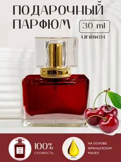 Парфюм tom ford lost cherry вишня lost cherry лост черри