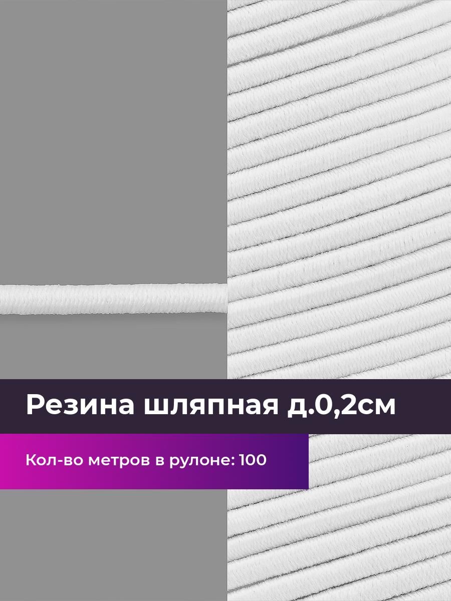 Пошив головных уборов в Алматы