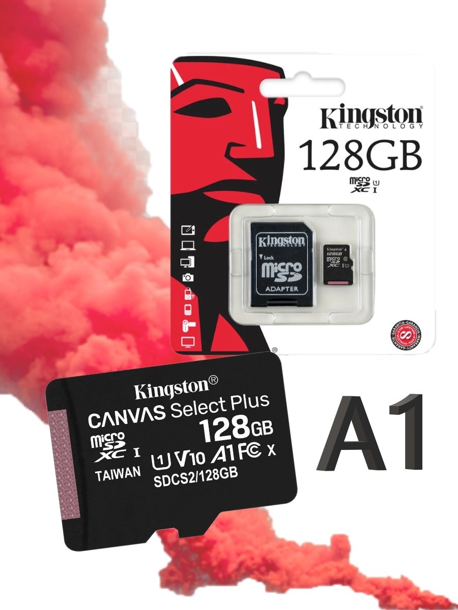 Kingston 128gb canvas select. Карта памяти Kingston Canvas select Plus. Kingston Canvas select Plus 128 ГБ. Kingston MICROSDXC 128 ГБ. Карта памяти Canvas select Plus 128 ГБ.