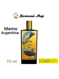 Argentina 75 ml