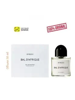 Bal D'Afrique EDP 50 ml