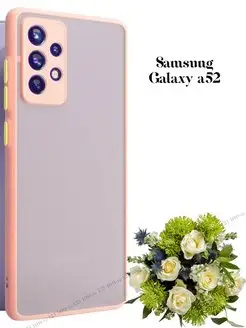 Противоударный чехол на Samsung Galaxy A52