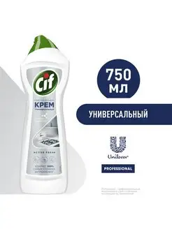 Professional чистящее средство-крем профессиональное 750 мл