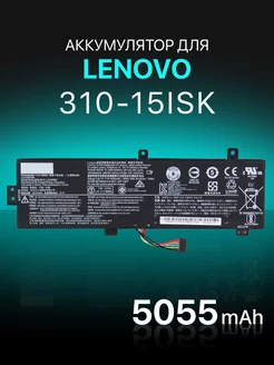 Аккумулятор для ноутбука IdeaPad 310-15ISK 30Wh 7.6V