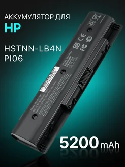 Аккумулятор PI06 для ноутбука 5200 mAh 10.8V