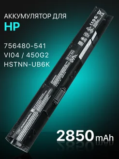 Аккумулятор для ноутбука VI04 14.8V 2850 mAh