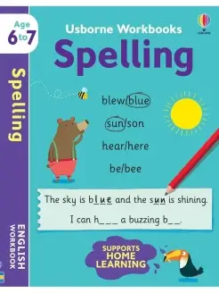 workbooks spelling 6-7