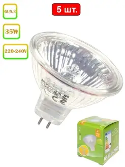 Лампа галогенная GU5.3 35W 220V - 5шт