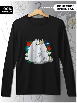 moomin муми тролли Мама Снусмумрик Мюмля Туве янсон Сказки У