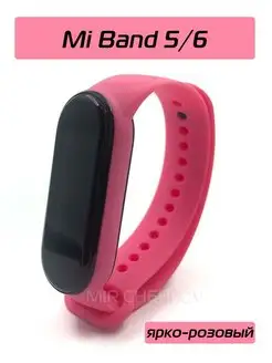 Ремешок Mi band 5 на Xiaomi Mi Band 6