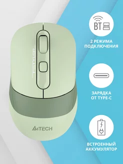 Мышь Fstyler FB10C зеленый оптическая (2400dpi)