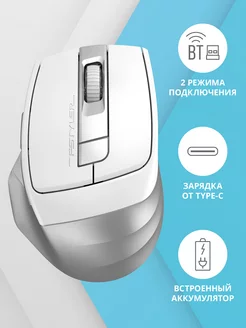 Мышь Fstyler FB35C белый оптическая (2400dpi)