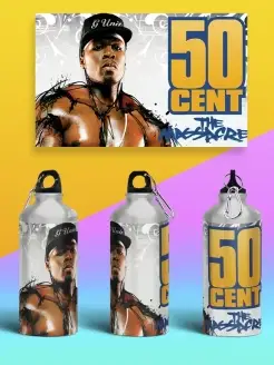 50 Cent