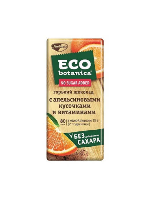 Eco Botanica РєРѕРЅС„РµС‚С‹ Р»РµРґРµРЅС†С‹