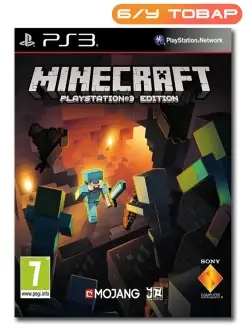 PS3 Minecraft (русская версия)