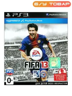 PS3 FIFA 13 (русская версия)